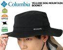 お得な割引クーポン発行中!!【コロンビア イエロードックマウンテンブーニー】Columbia YELLOW DOG MOUNTAIN BOONEY BLACK ...