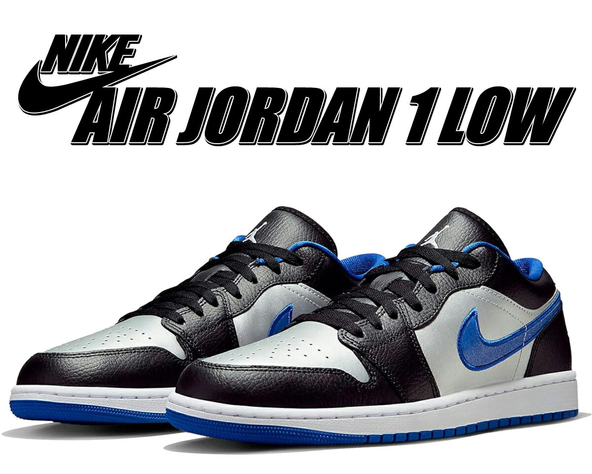 楽天市場】jordan 1 low blkの通販 楽天市場】jordan 1 low blkの通販