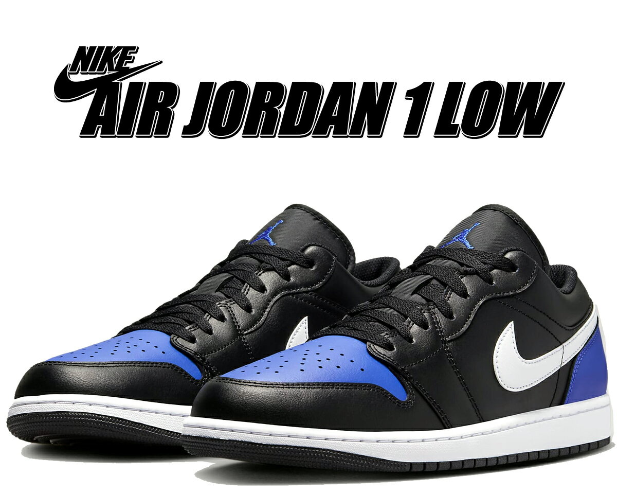 楽天市場】nike air jordan 5 retro game royal/blackの通販 楽天市場】nike air jordan 5 retro game royal/blackの通販