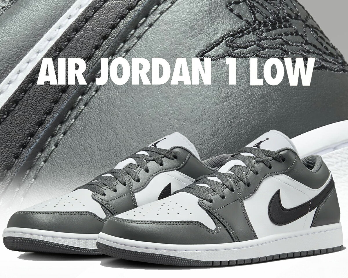 楽天市場】jordan 1 low blkの通販 楽天市場】jordan 1 low blkの通販