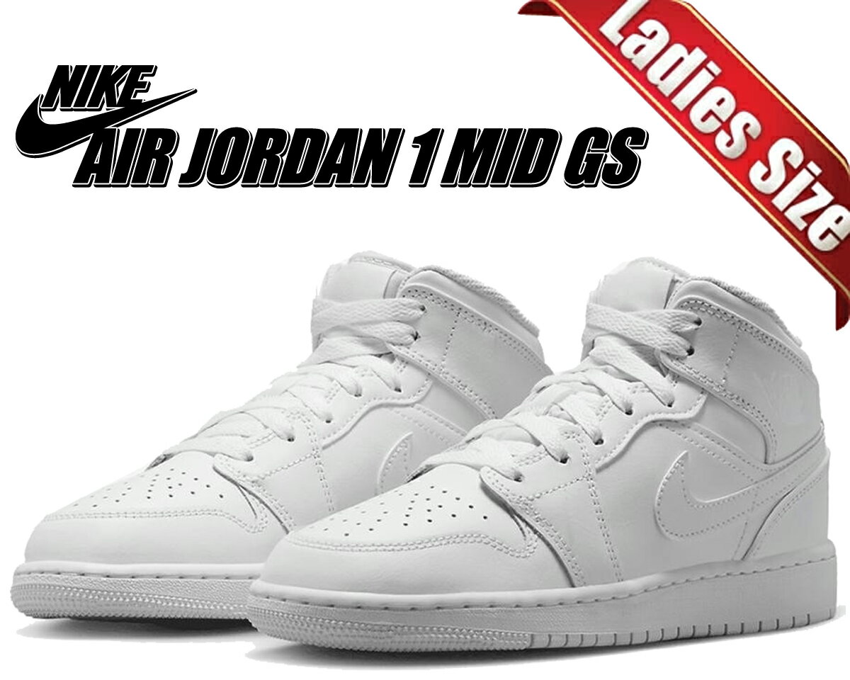 楽天市場】nike air jordan 1 mid (ナイキ エア ジョーダン 1 楽天市場】nike air jordan 1 mid (ナイキ エア ジョーダン 1