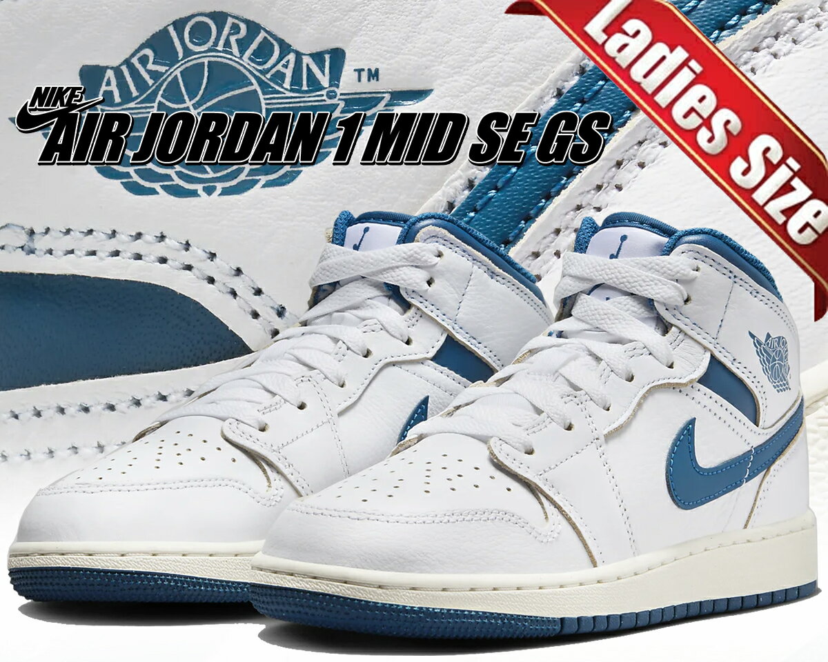 楽天市場】nike air jordan 1 mid (ナイキ エア ジョーダン 1 楽天市場】nike air jordan 1 mid (ナイキ エア ジョーダン 1