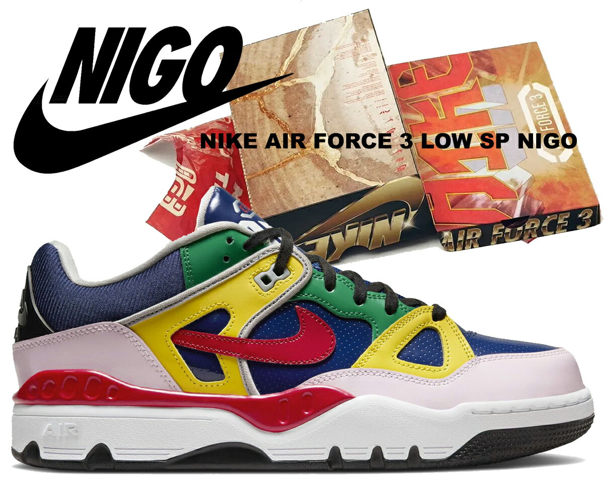 楽天LTD　onlineお得な割引クーポン発行中!!【送料無料 ナイキ エアフォース 3 ロー 二ゴー】NIKE AIR FORCE 3 LOW SP NIGO blue void/university red hq1458-400 スニーカー AFIII ネイビー マルチ コラボ