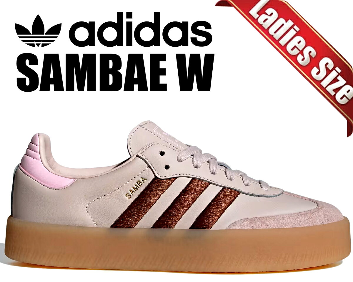 楽天市場】samba og adidas（カラーピンク）（靴）の通販