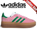 お得な割引クーポン発行中!!【送料無料 アディダス ガゼル ボールド ウィメンズ】adidas GAZELLE BOLD W TRUPNK/GREEN/FTWWHT ie0420