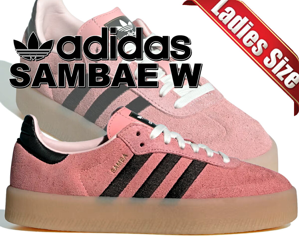 楽天市場】adidas samba(靴サイズ(cm)25.0)(レディース靴 楽天市場】adidas samba(靴サイズ(cm)25.0)(レディース靴