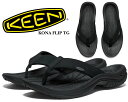 【キーン コナ フリップ ティージー サンダル ブラック スティールグレー】KEEN KONA FLIP TG BLACK/STEEL GREY 1029144
