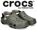 【クロックス オールテレーン クロッグ ダスティオリーブ】crocs ALL TERRAIN CLOG DUSTY OLIVE 206340-3n4
