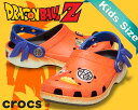 【クロックス ドラゴンボール Z クラシック クロッグ K】crocs DRAGON BALL Z CLASSIC CLOG K 210897-90h