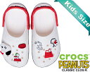 【クロックス ピーナッツ クラシック クロッグ キッズ マルチ】crocs PEANUTS CLASSIC CLOG K MULTI 211125-90h