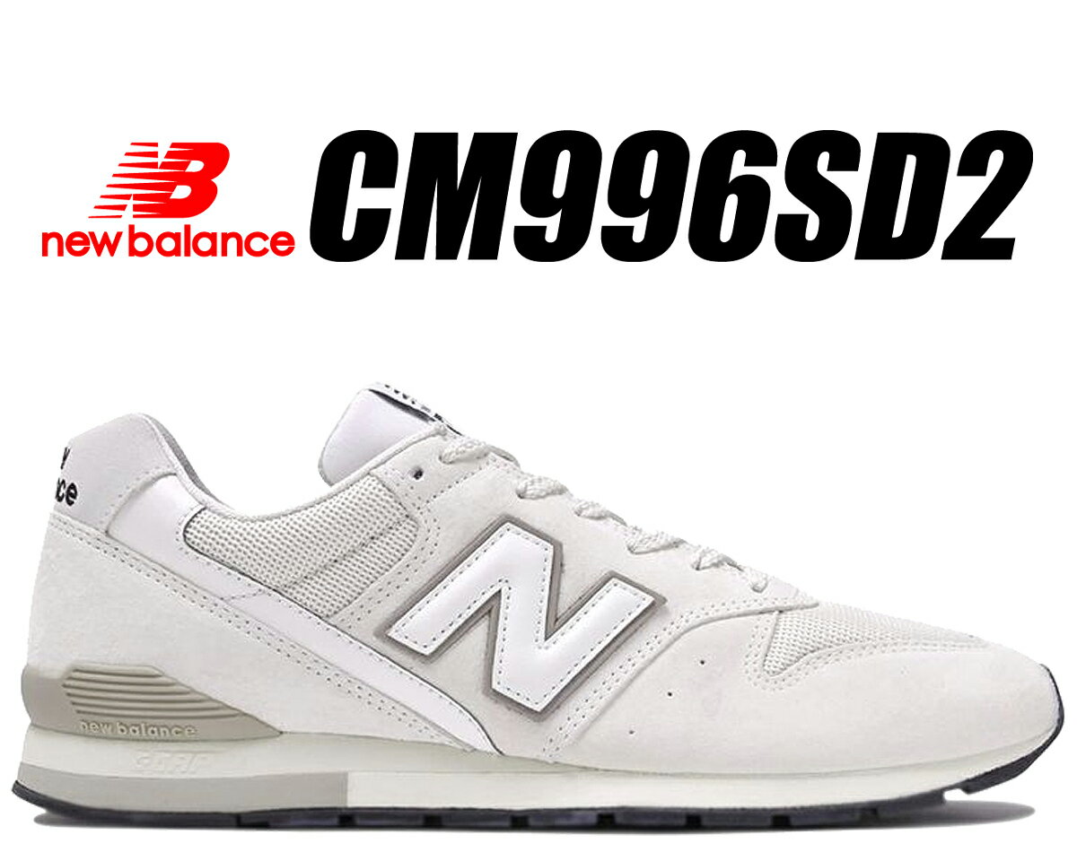 楽天市場】new balance 996(カラーベージュ)(靴)の通販 楽天市場】new balance 996(カラーベージュ)(靴)の通販