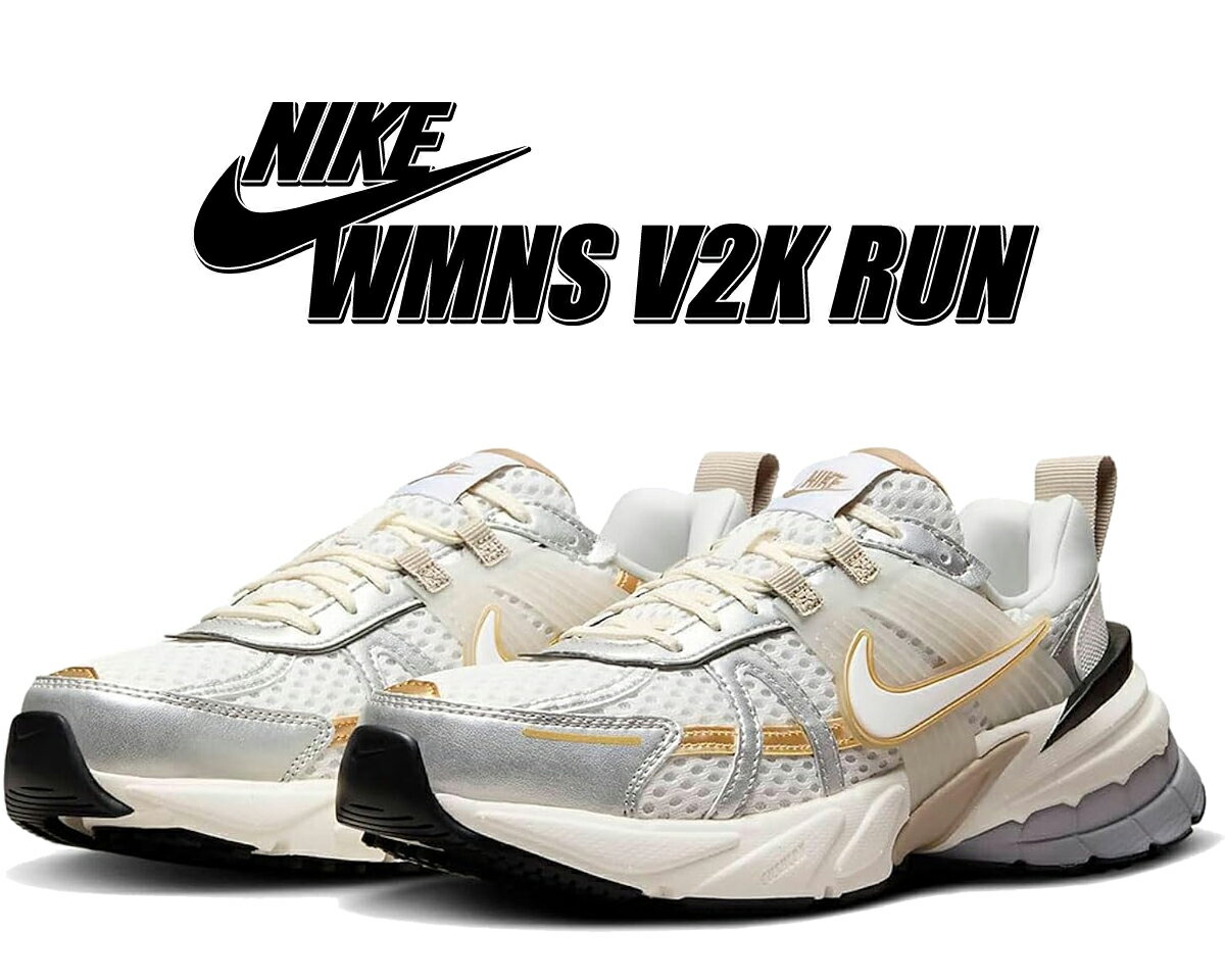 楽天市場】NIKE WMNS V2K RUNの通販 楽天市場】NIKE WMNS V2K RUNの通販