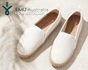 【エミュ オーストラリア ガム メタリック シルバー アーダージェント】EMU Australia GUM METALLIC SILVER/ARGENT w11...