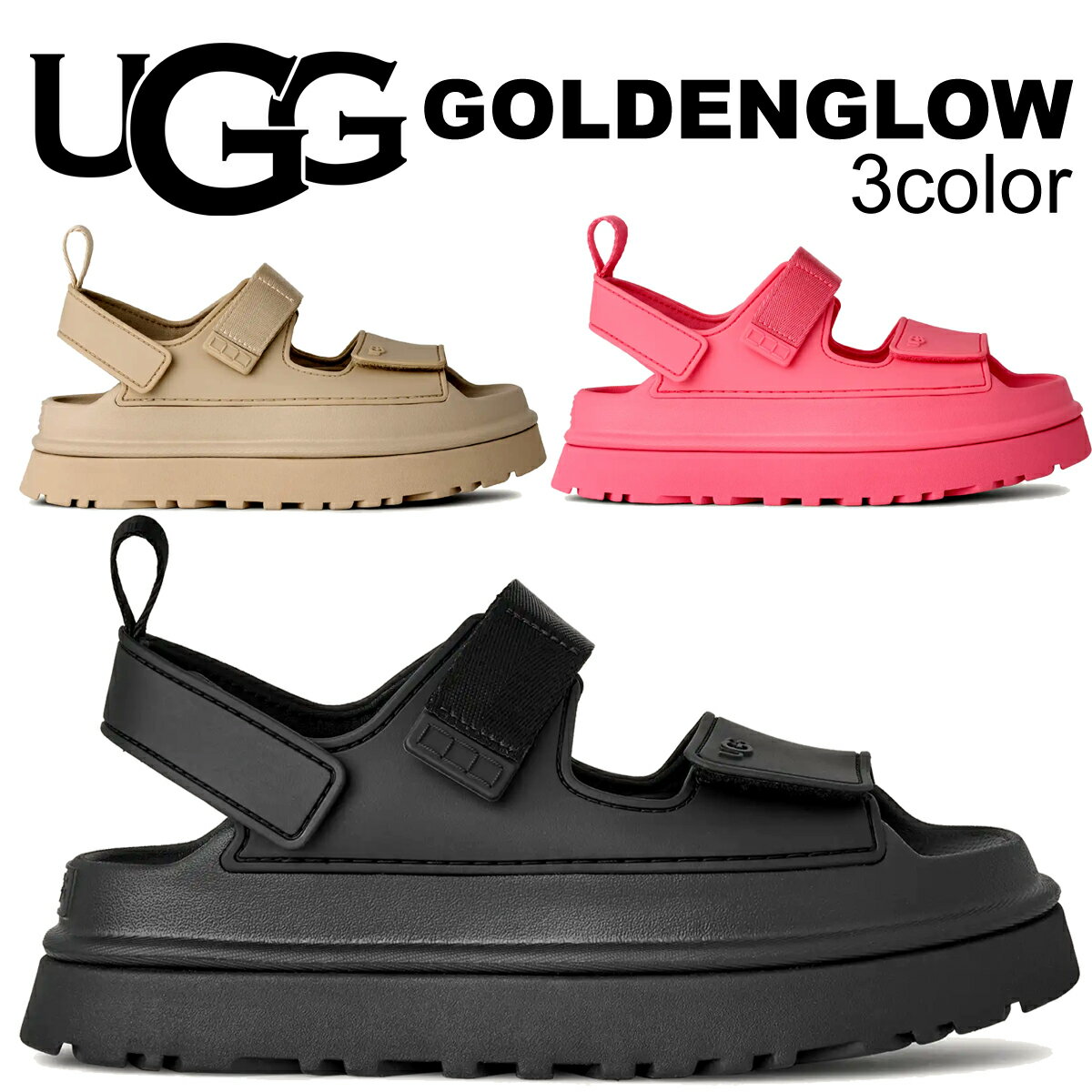 楽天市場】ゴールデングロウ uggの通販 楽天市場】ゴールデングロウ uggの通販
