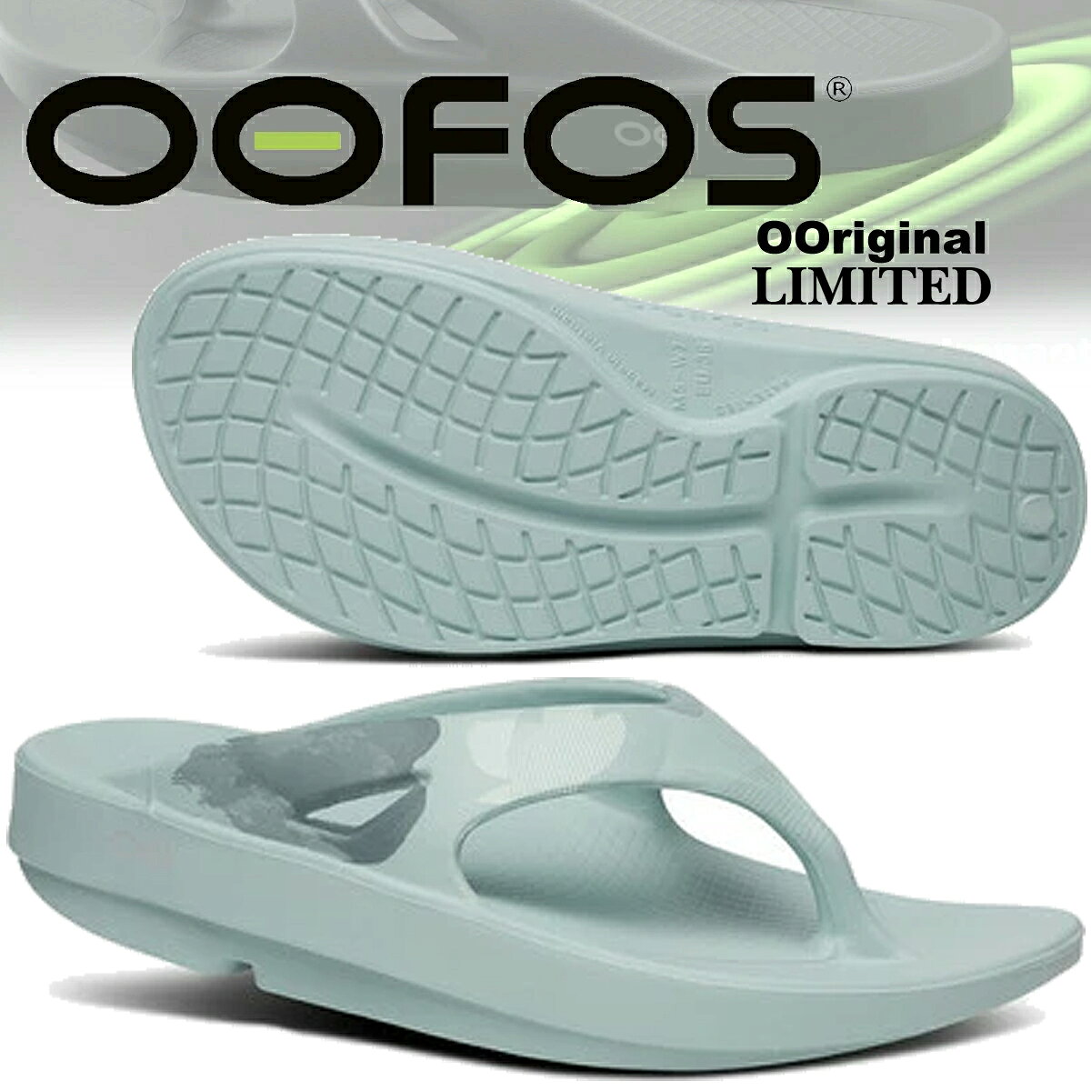 Rakuten - [ ポイントUP & 最大2000円OFFクーポン ] 【P10倍】【ウーフォス ウーオリジナル リミテッド ミストブリーズ】OOFOS OOriginal LIMITED MIST BREEZE 2000580155251