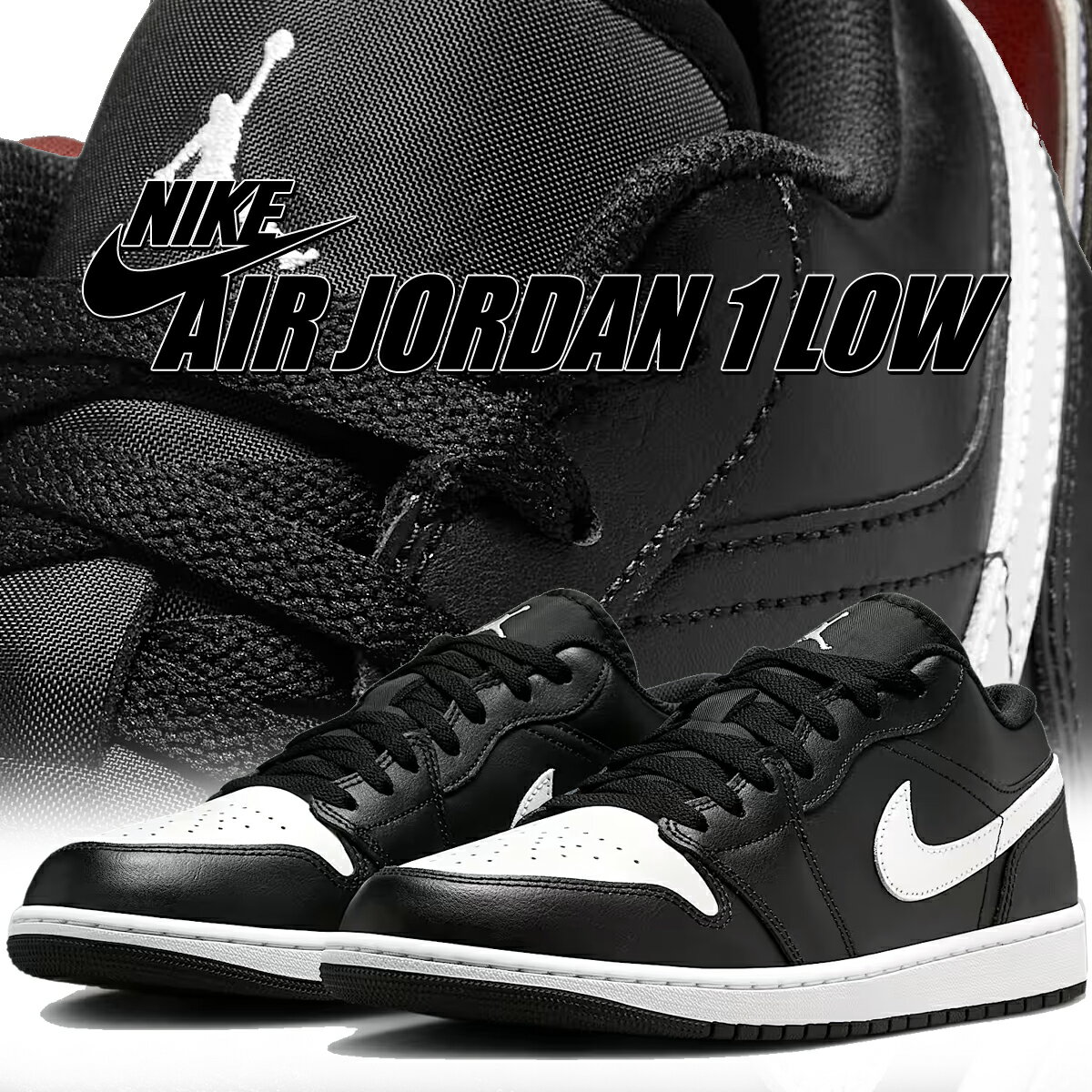 楽天市場】jordan 1 low blkの通販 楽天市場】jordan 1 low blkの通販