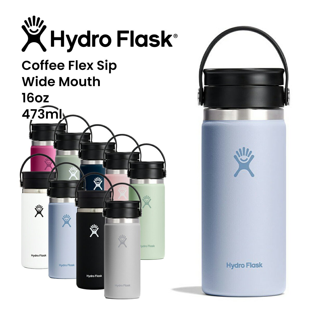 Rakuten - [ ポイントUP & 最大2000円OFFクーポン ] 【ハイドロフラスク コーヒー フレックスシップ ワイドマウス 16オンス】Hydro Flask Coffee Flex Sip Wide Mouth 16oz 473ml 8900550