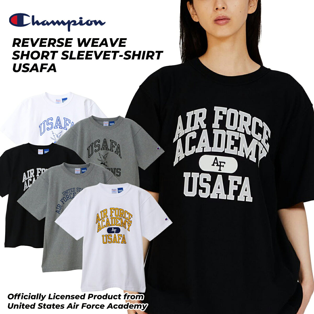 Rakuten - [ ポイントUP & 最大2000円OFFクーポン ] 【チャンピオン リバースウィーブ(R) ショートスリーブ Tシャツ USAFA】Champion REVERSE WEAVE SHORT SLEEVE T-SHIRT USAFA c3-b304