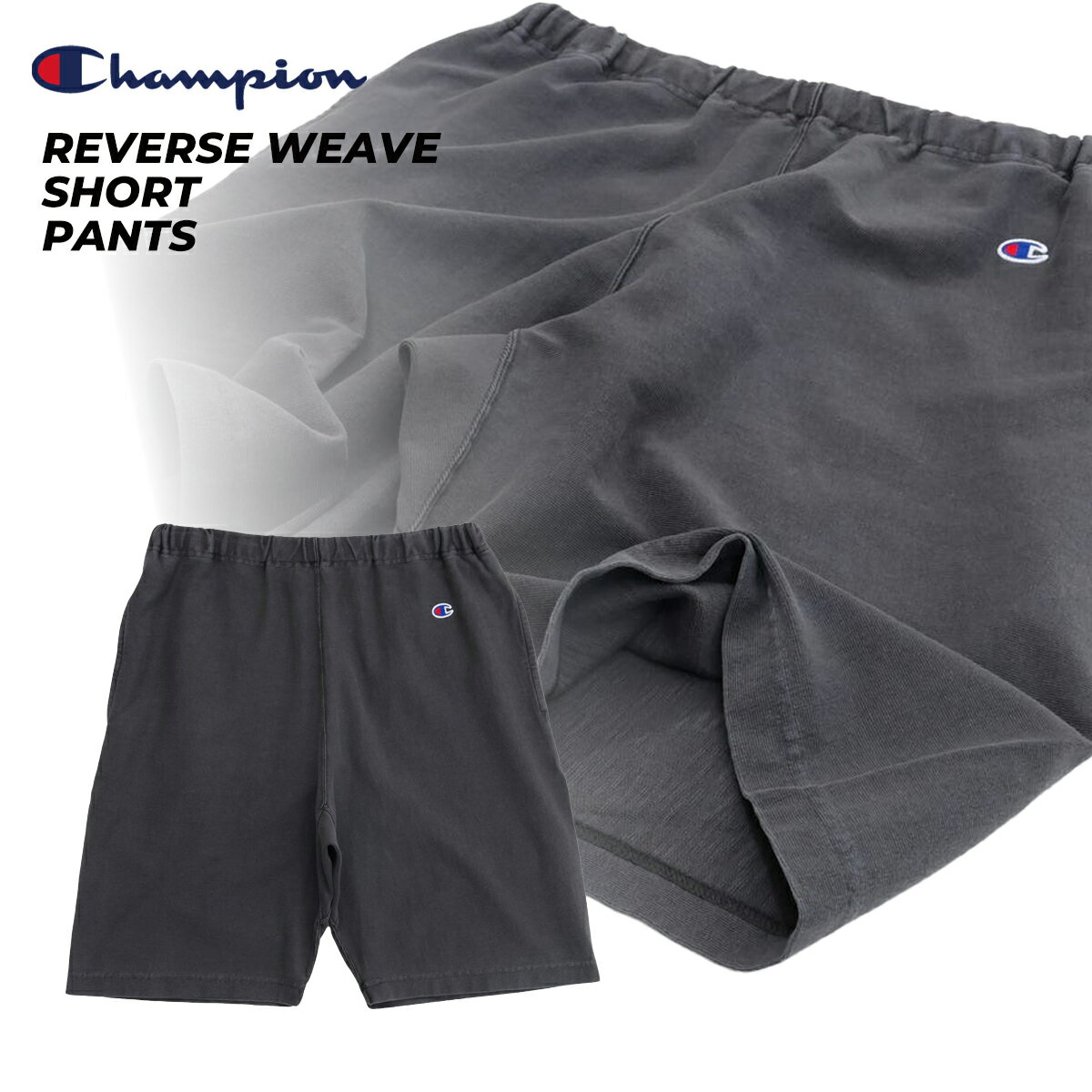 Rakuten - [ ポイントUP & 最大2000円OFFクーポン ] 【チャンピオン リバースウィーブ(R) ショートパンツ】Champion REVERSE WEAVE SHORT PANTS c3-b505
