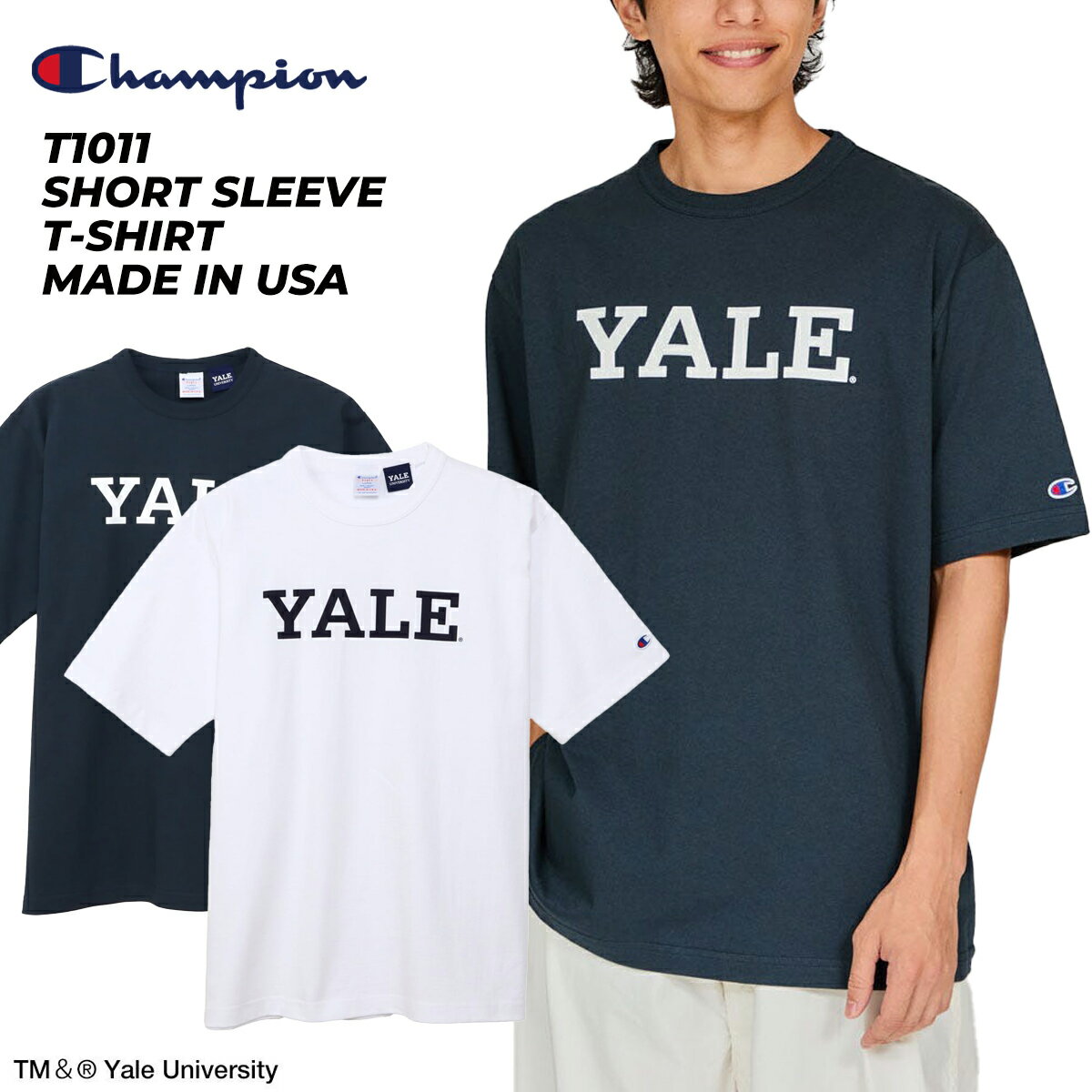 Rakuten - [ ポイントUP & 最大2000円OFFクーポン ] 【チャンピオン ティーテンイレブン ショートスリーブ Tシャツ イェール MADE IN USA】Champion T1011 SHORT SLEEVE T-SHIRT YALE MADE IN USA c5-b306