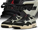 【ナイキ エアジョーダン 4 RM ブラック ジムレッド セイル】NIKE AIR JORDAN 4 RM blk/gym red-sail fq7939-00...