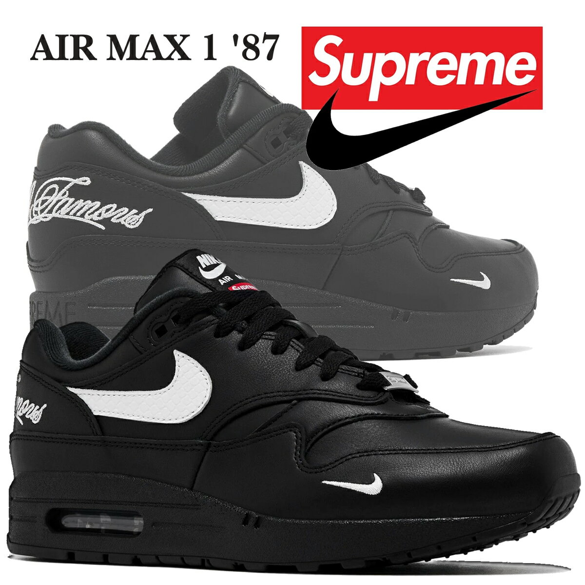 楽天市場】supreme world famous(ブランドナイキ)の通販 楽天市場】supreme world famous(ブランドナイキ)の通販