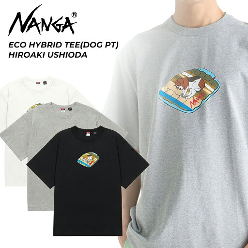【ナンガ × ウシオダヒロアキ エコ ハイブリッド Tシャツ DOG PT】NANGA ECO HYBRID TEE(DOG PT) HIROAKI USHIODA n2500-1m020z 【ナンガ × ウシオダヒロアキ エコ ハイブリッド Tシャツ DOG PT】NANGA ECO HYBRID TEE(DOG PT) HIROAKI USHIODA n2500-1m020z