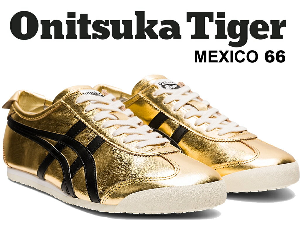 【オニツカタイガー メキシコ 66 ゴールド ブラック】Onitsuka Tiger MEXICO 66 PURE GOLD/BLACK 1183b566-200