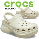 【クロックス ベイ クロッグ】crocs BAE CLOG 206302-2y2