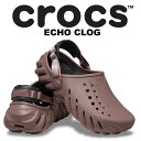 【クロックス エコー クロッグ トリュフ】crocs ECHO CLOG TRUFFLE 207937-0lf