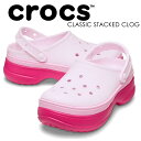 【クロックス クラシック スタックド クロッグ ドラゴンフルーツ】crocs CLASSIC STACKED CLOG DRAGON FRUIT 211355-6zq
