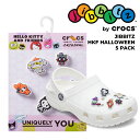 【クロックス ジビッツ ハローキティと仲間たち ハロウィン 5パック】crocs JIBBITZ HKF HALLOWEEN 5 PACK 10015851