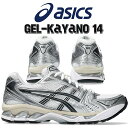 【アシックス ゲルカヤノ 14 ホワイト グラファイトグレー】asics GEL-KAYANO 14 WHITE/GRAPHITE GREY 1203a537-110