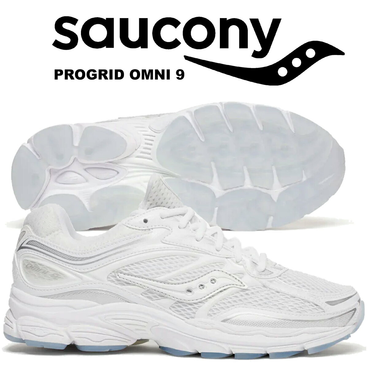 【サッカニー プロ グリッド オムニ9 ホワイト ブラン】Saucony PROGRID OMNI 9 WHITE/BLANC s70900-1