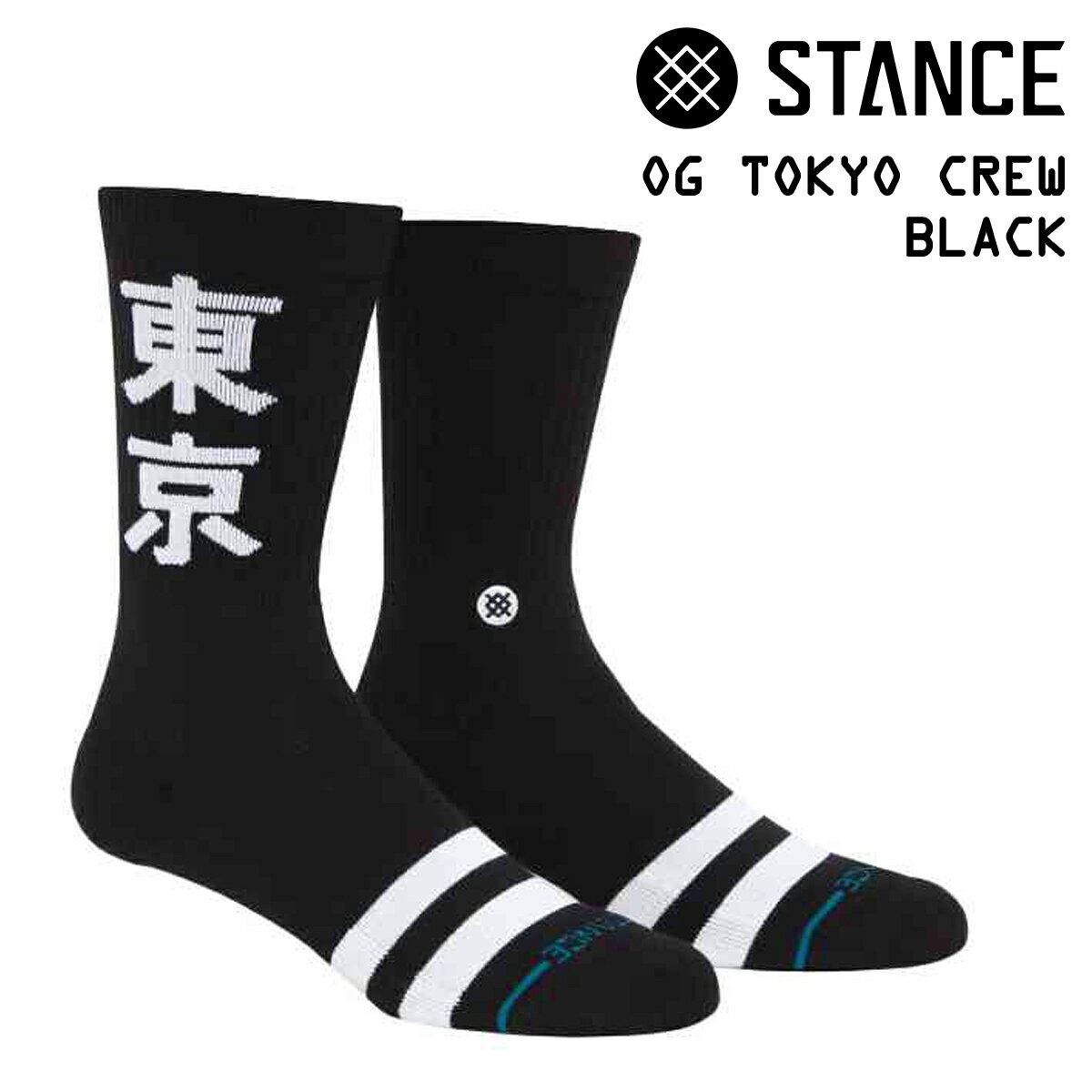 LTDonline㤨[ ݥUP & ʳݥ!! ] ڥ  ȥ硼 롼 ֥åSTANCE OG TOKYO CREW BLACK a556d24ogt-blkפβǤʤ2,200ߤˤʤޤ