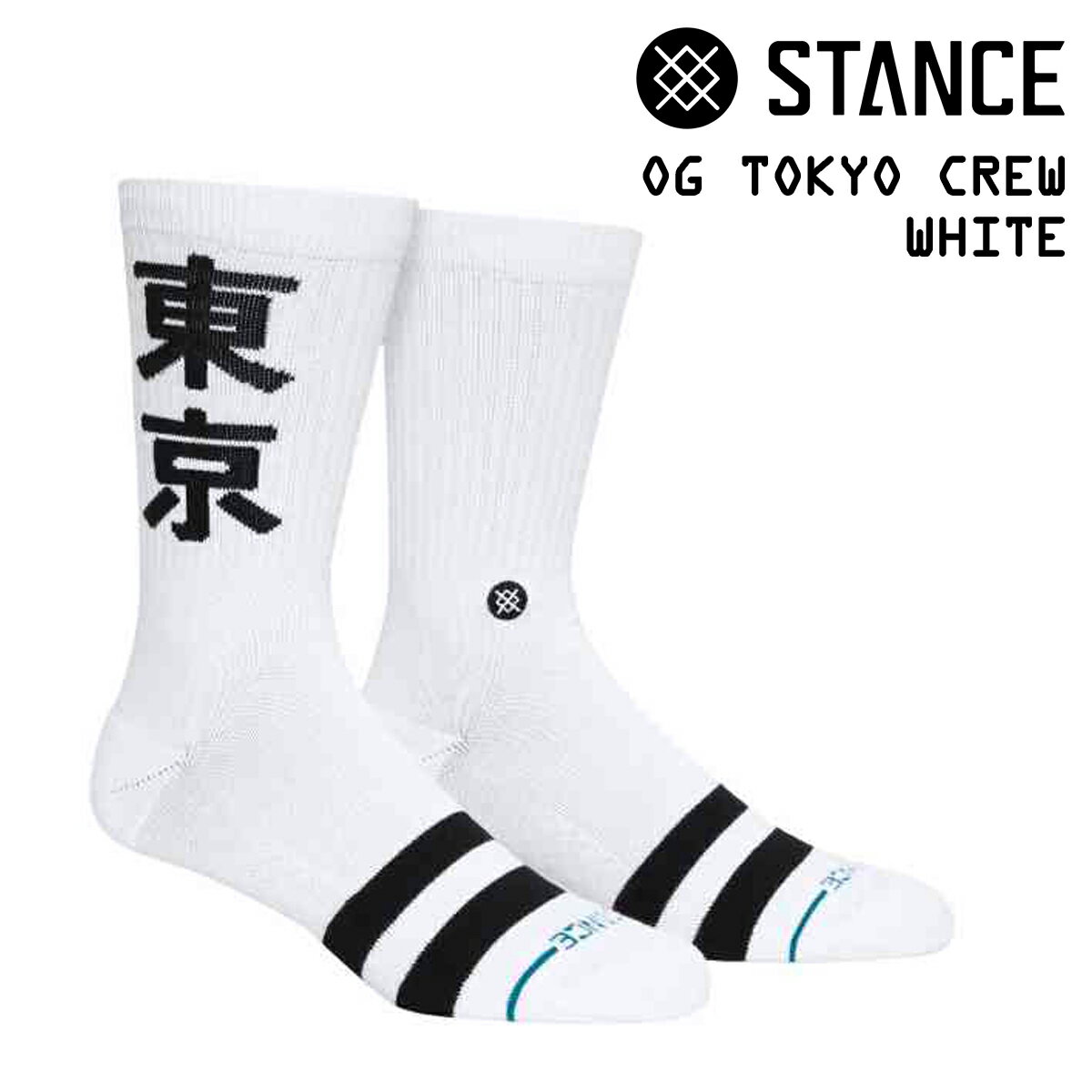 LTDonline㤨[ ݥUP & ʳݥ!! ] ڥ  ȥ硼 롼 ۥ磻ȡSTANCE OG TOKYO CREW WHITE a556d24ogt-whtפβǤʤ2,200ߤˤʤޤ