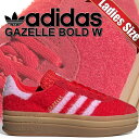 【アディダス ガゼル ボールド ウィメンズ ベタースカーレット ブリスライラック ゴールドメタリック】adidas GAZELLE BOLD W BETSCA/BLILIL/GOLDMT js3905