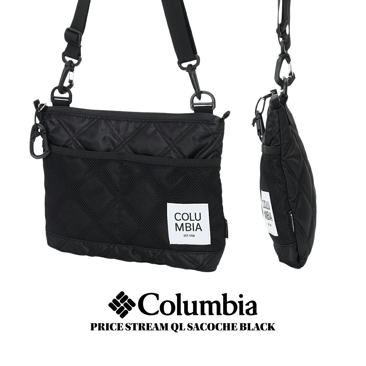 【コロンビア プライス ストリーム キューエル サコッシュ ブラック】Columbia PRICE STREAM QL SACOCHE BLACK pu8808-010