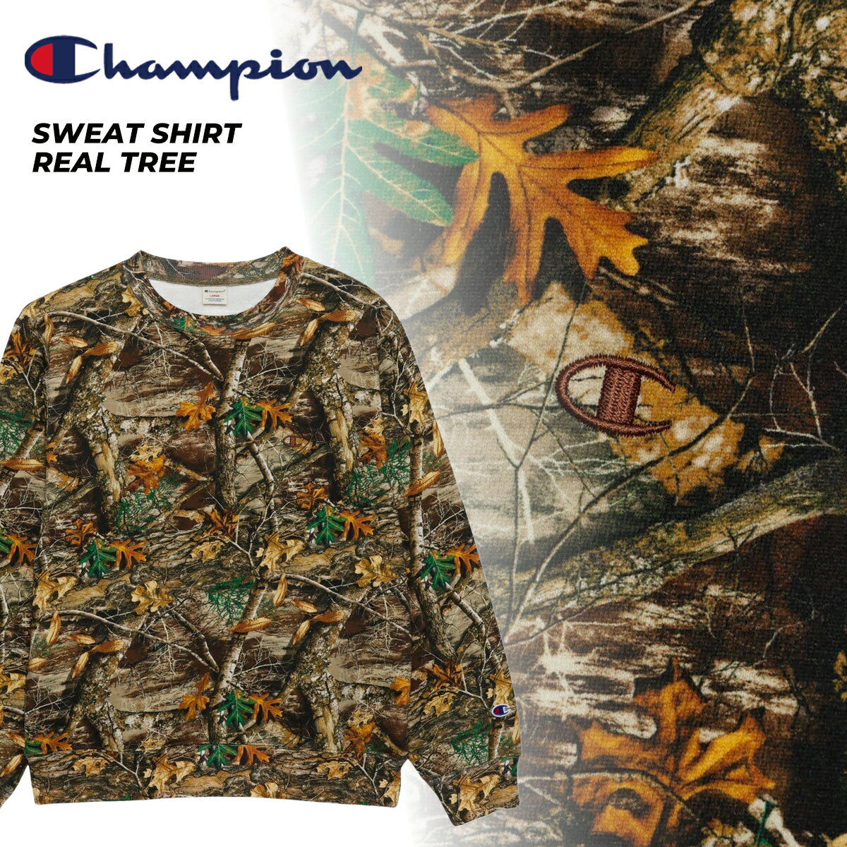 Rakuten - [最短即日発送!! & お得なクーポン!!] 【チャンピオン スウェット シャツ リアルツリー】Champion SWEAT SHIRT REAL TREE c3-d010