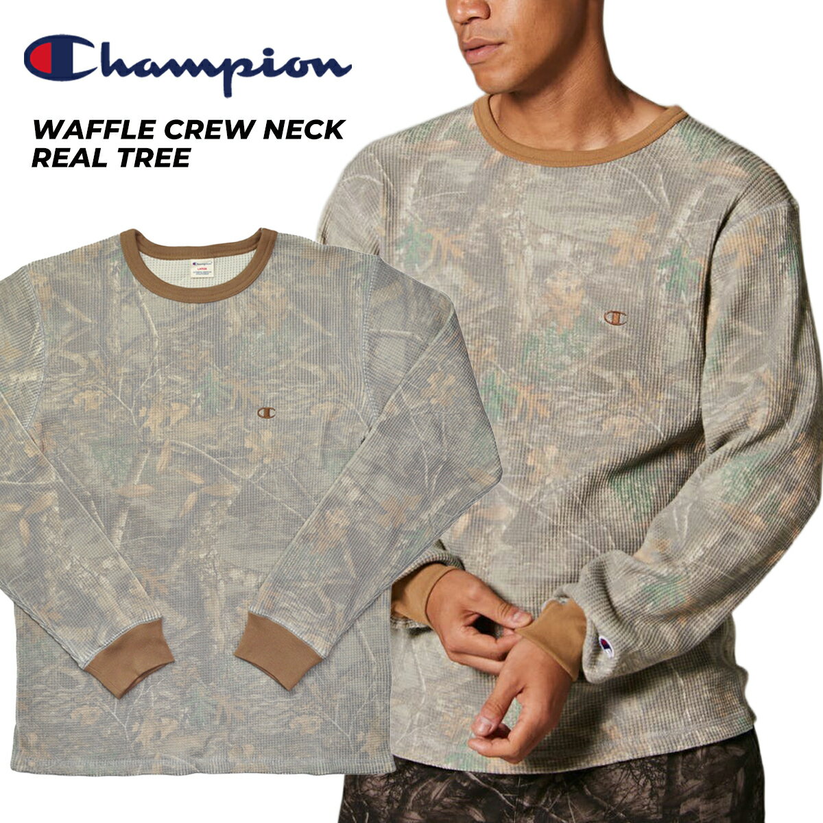 Rakuten - [ ポイントUP & 最大2000円OFFクーポン ] 【チャンピオン ワッフル クルーネック リアルツリー】Champion WAFFLE CREW NECK REAL TREE c3-d405