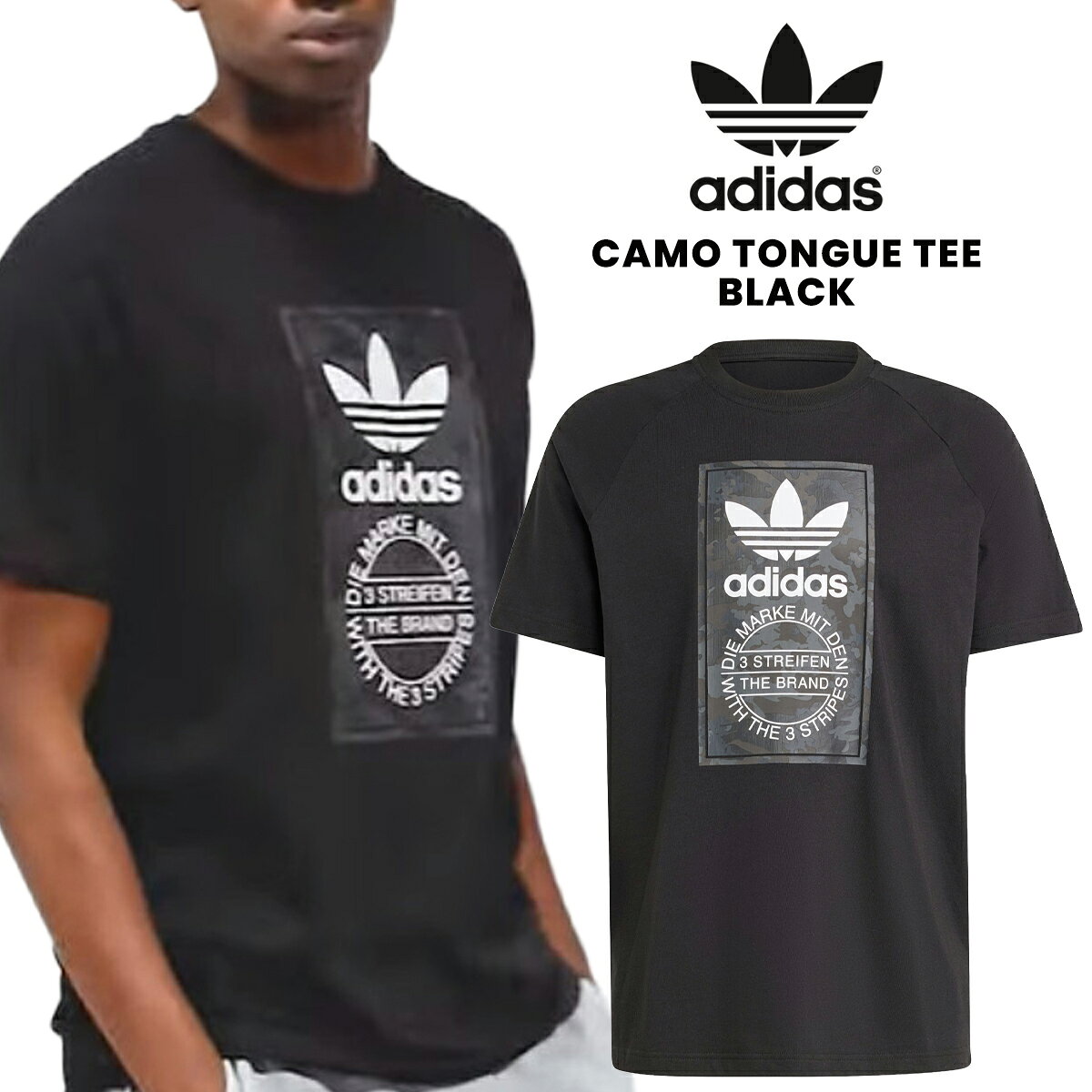 楽天市場】迷彩（ブランドアディダス）（Tシャツ・カットソー 