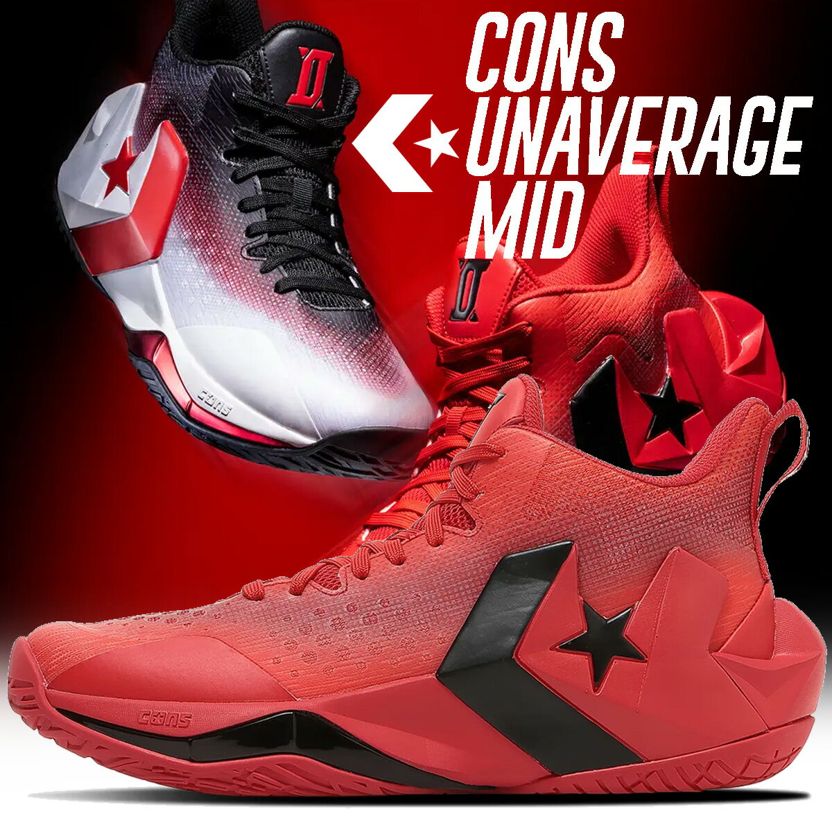 [18日はご愛顧感謝デー＆ポイント5倍!!] 【コンバース コンズ アンアベレージ ミッド レッド ブラック】CONVERSE CONS UNAVERAGE MID RED/BLK 33500491