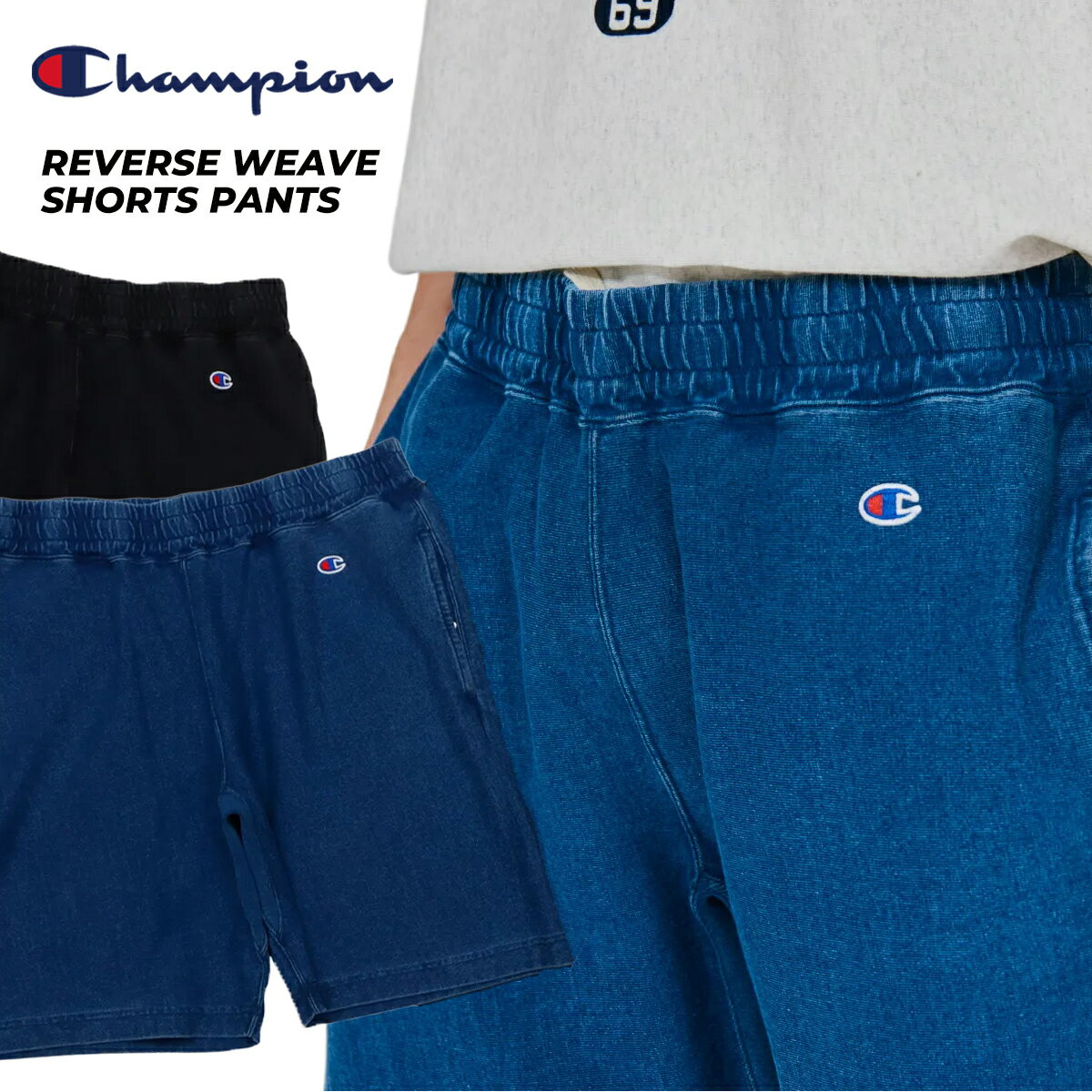 Rakuten - [ ポイントUP & 最大2000円OFFクーポン ] 【チャンピオン リバースウィーブ ショーツ パンツ】Champion REVERSE WEAVE SHORTS PANTS c3-d501