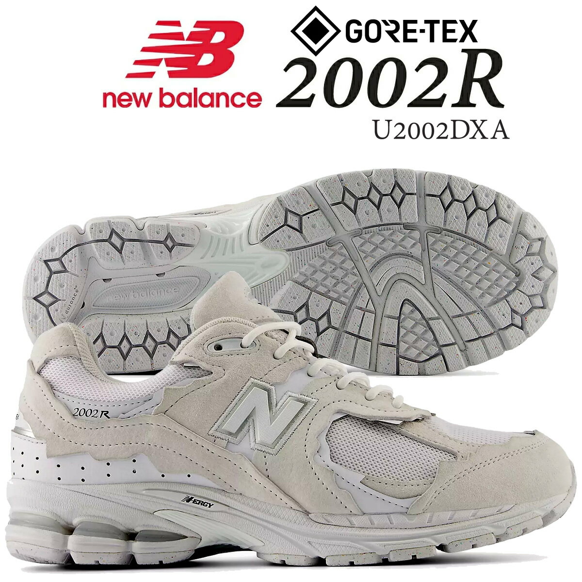 NEW BALANCE - [最短即日発送!! & お得なクーポン!!] 【ニューバランス 2002 ゴアテックス ホワイト】NEW BALANCE U2002DXA GORE-TEX WHITE u2002dxa