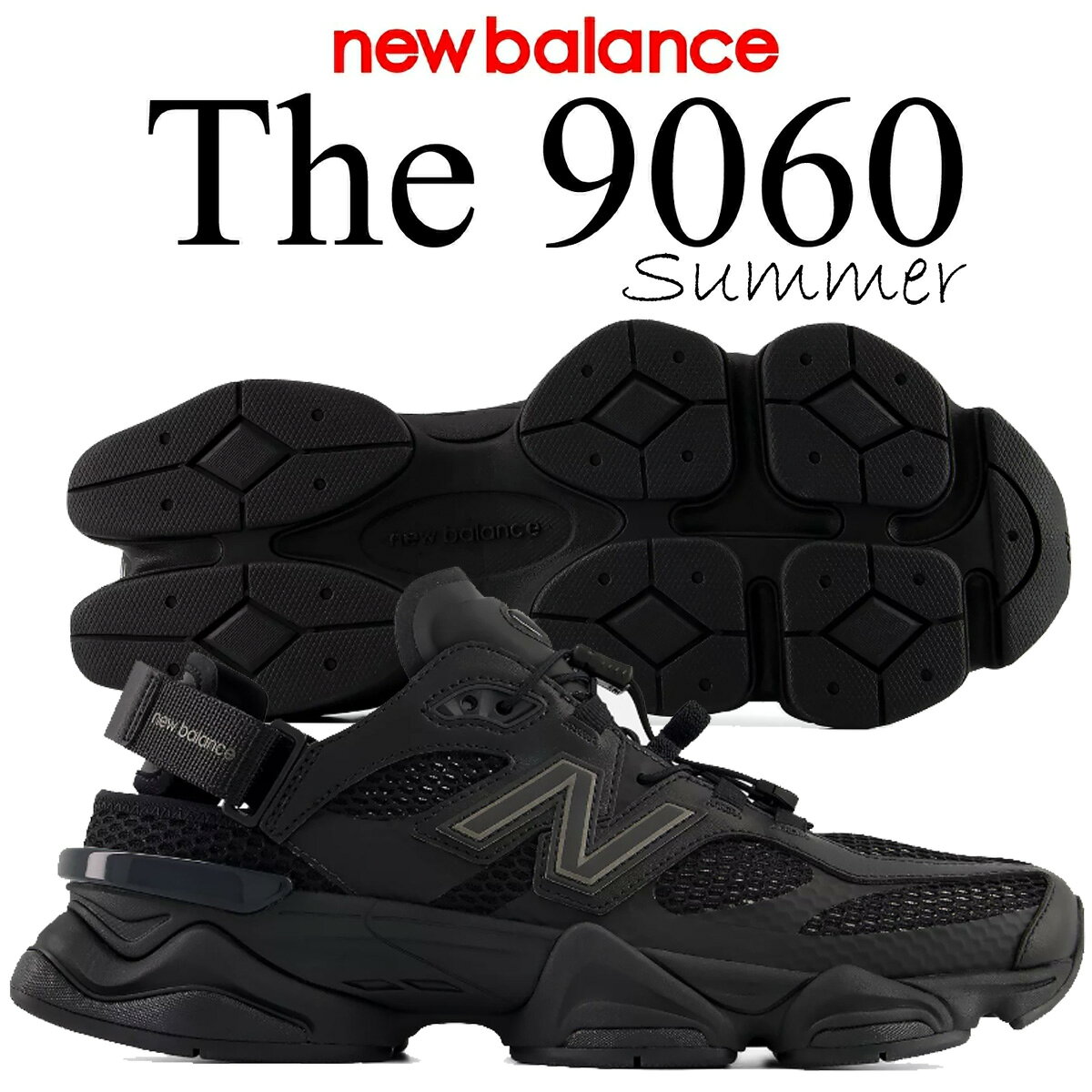 [ ポイント5倍&最大2000円OFFクーポン ] NEW BALANCE U90604SC BLACK u90604sc