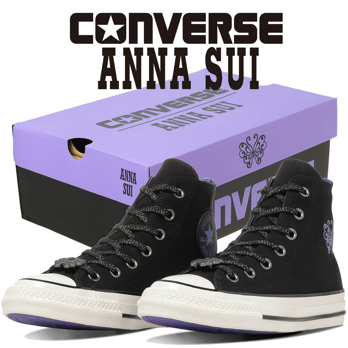 [ ポイント5倍&最大2000円OFFクーポン ] 【コンバース オールスター エイジド HI アナ スイ ブラック パープル】CONVERSE ALL STAR AGED HI/ANNA SUI BLK/PUR(1SF107) 31318040