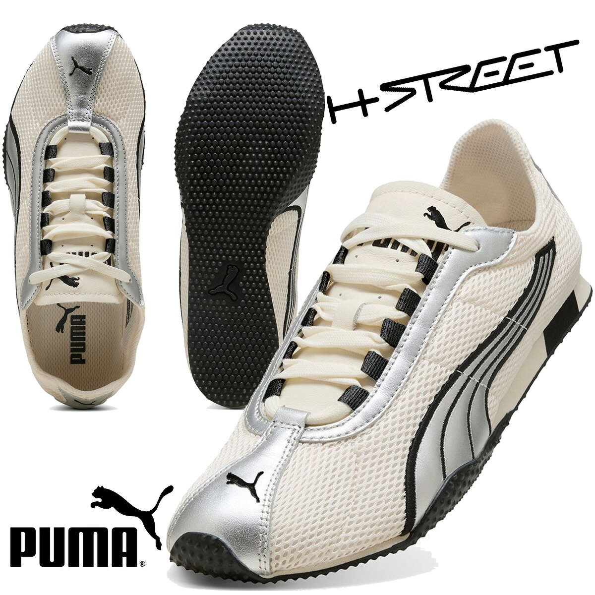[ ポイント5倍&最大2000円OFFクーポン ] 【プーマ Hストリート OG フロステッドアイボリー プーマシルバー】PUMA H-STREET OG FROSTED IVORY-PUMA SILVER 403692-05