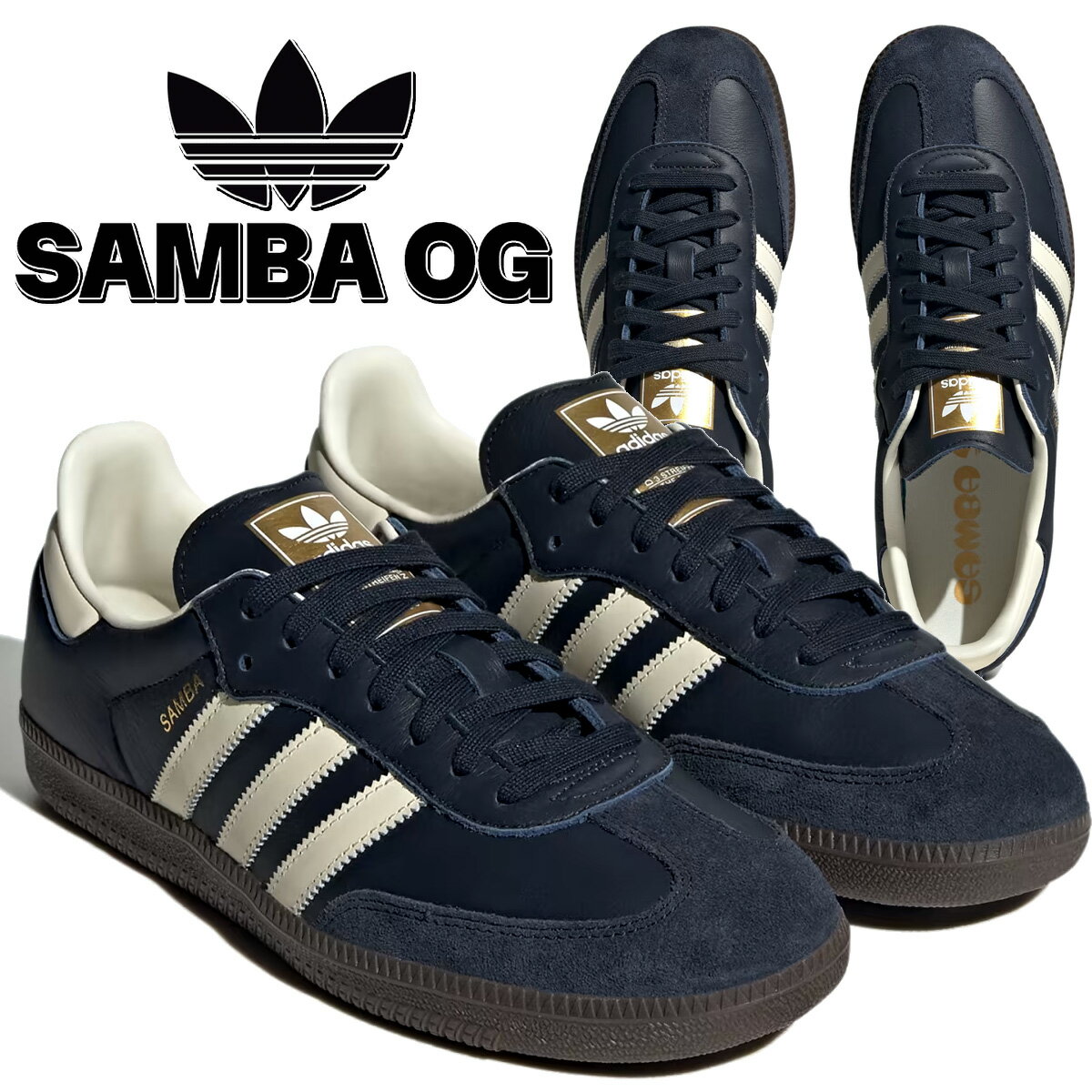 Rakuten - [ ポイントUP & 最大2000円OFFクーポン ] 【アディダス サンバ OG ナイトネイビー クリームホワイト ガム】adidas SAMBA OG NTNAVY/CWHITE/GUM5 id2056