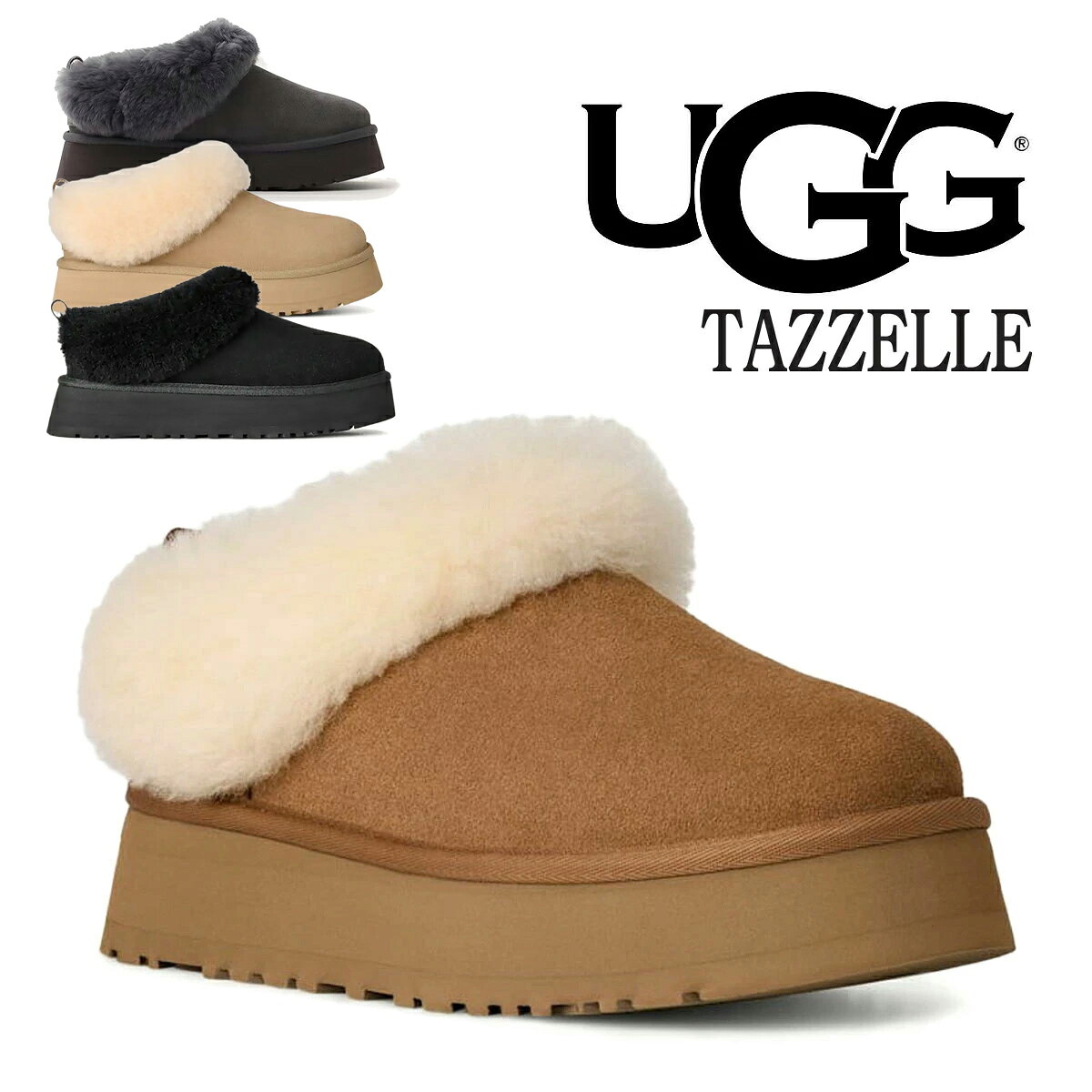 楽天市場】ugg スリッパ（靴サイズ（cm）24.0）（レディース靴｜靴）の通販
