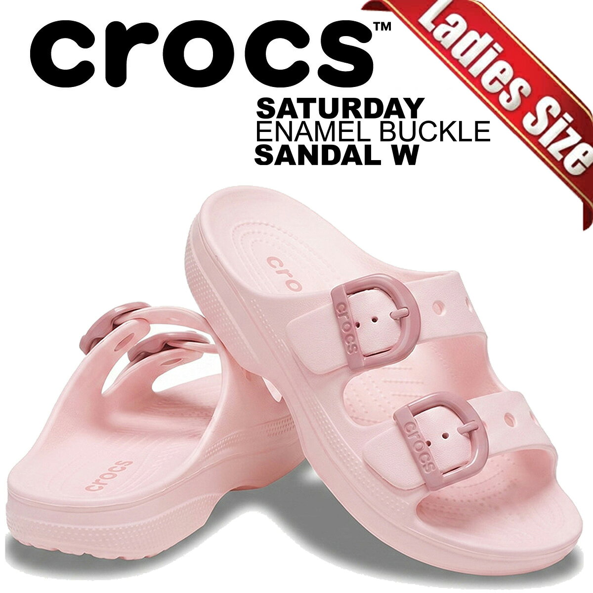 [ ポイントUP&最大2000円OFFクーポン ] 【クロックス サタデー エナメル バックル サンダル ウィメンズ バブルアイス】crocs SATURDAY ENAMEL BUCKLES SANDAL W BUBBLE ICE 212867-7df